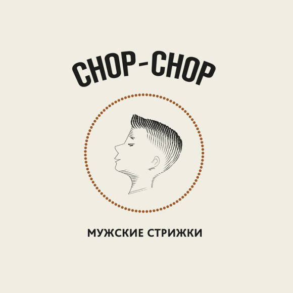 Как создать свою чоп