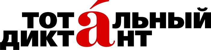 логотип-копия