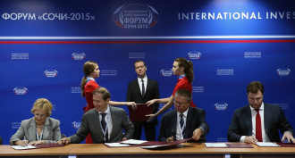 Сочи-2015 Международный экономический форум