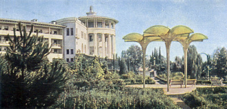 отель RODINA Grand Hotel & SPA, санаторий Россия, Парковая территория 1968 год