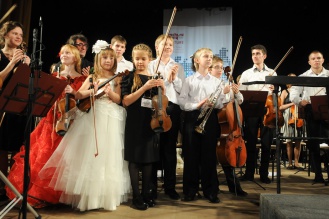 юношеский оркестр