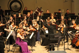 Башмет юношеский оркестр