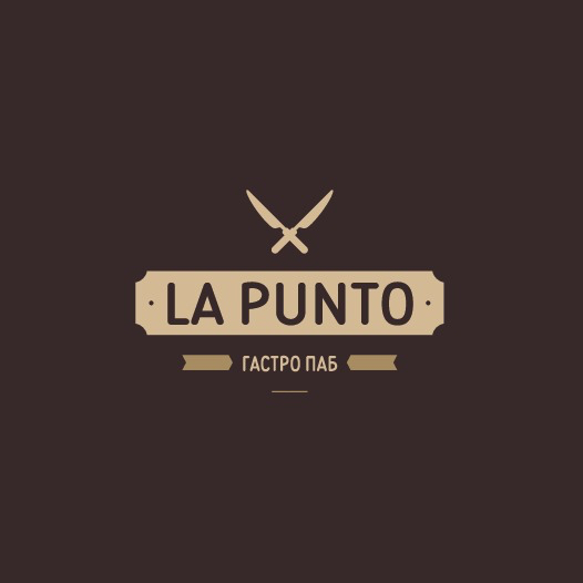 Punto group. Ресторан la punto Сочи. La punto Адлер ресторан. La punto Адлер гастро паб. Ла Пунто в Адлере ресторан меню