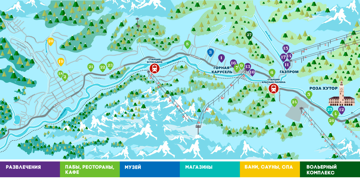 Курорт красная поляна схема