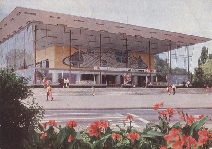 Кинотеатр «Спутник», или как раньше сочинцы смотрели кино | SCAPP