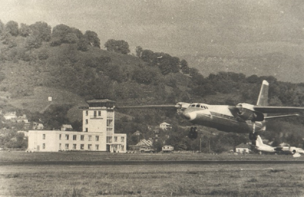 Как раньше выглядел аэропорт Сочи SCAPP 