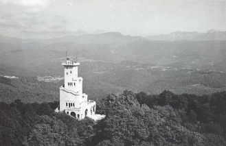 Гора Ахун Сочи 1950-1960-е