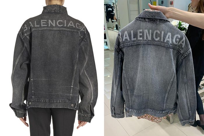 Balenciaga_jacket