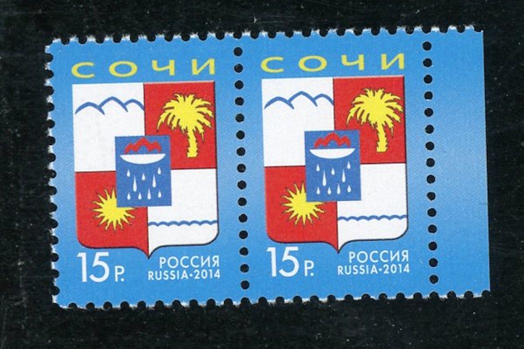 Флаг сочи несли. Герб сочи. эмблема города сочи.