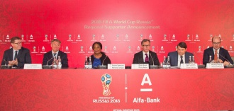 Альфа-Банк ФИФА Чемпионат мира-2018 Россия Партнер