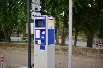Паркомат в России